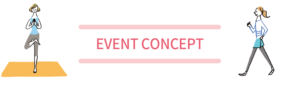 EVENT CONCEPT