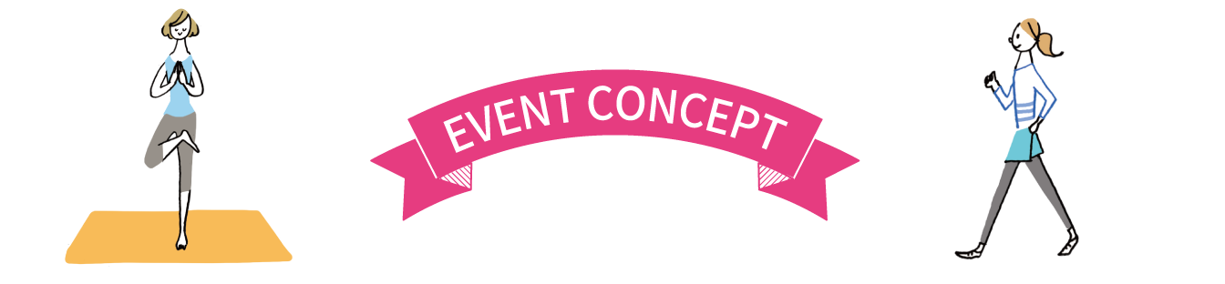 EVENT CONCEPT