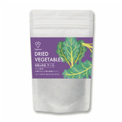 Dried vegetables ケール