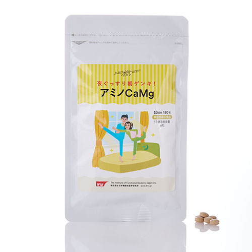 アミノCaMg（カルマグ）