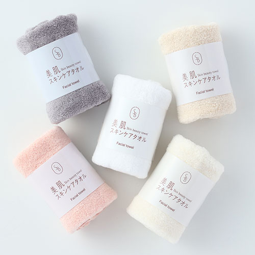 '美肌スキンケアタオル' フェイシャルタオル