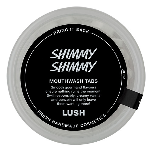 月の粉 マウスウォッシュ