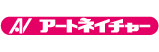 株式会社　アートネイチャー