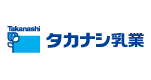 タカナシ乳業株式会社