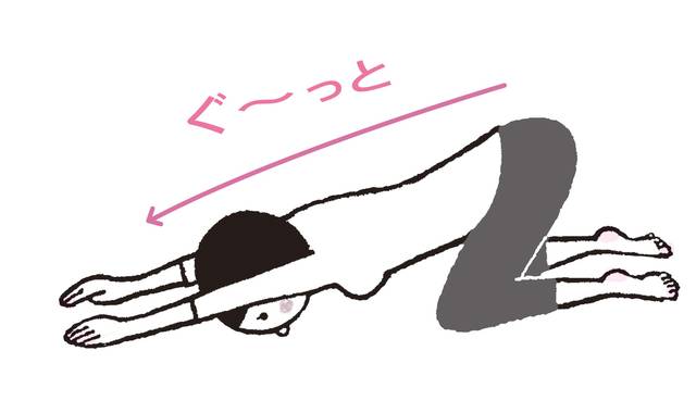 1日のストレスを取って快眠！「寝る前ストレッチ」