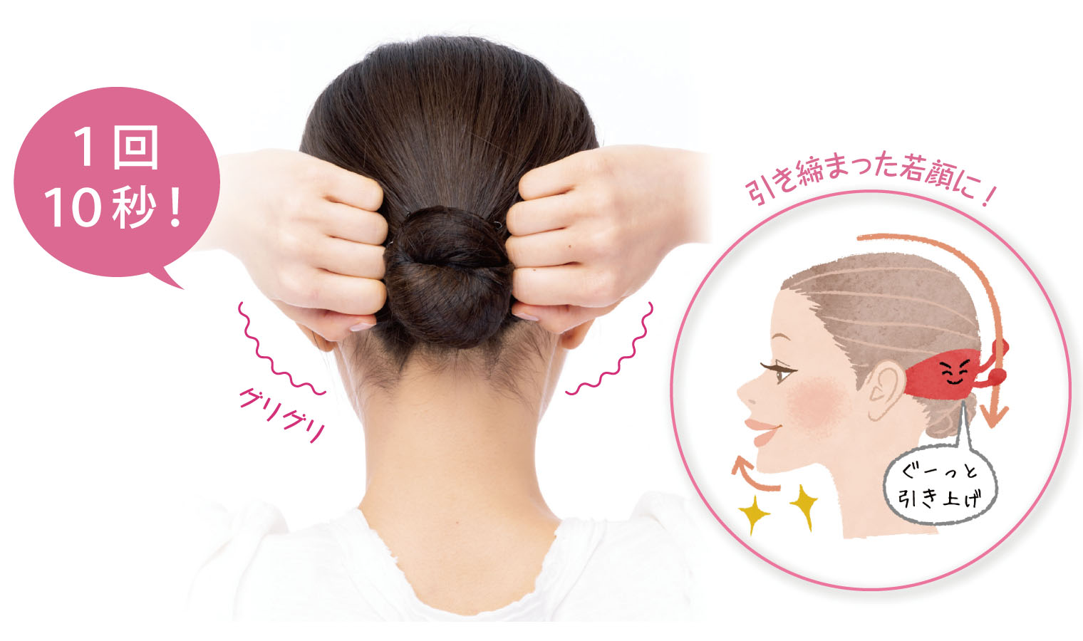 代のほうれい線は 脂肪の増加やマスク生活が原因に からだにいいこと 代のほうれい線は 脂肪の増加やマスク生活が原因に からだにいいこと