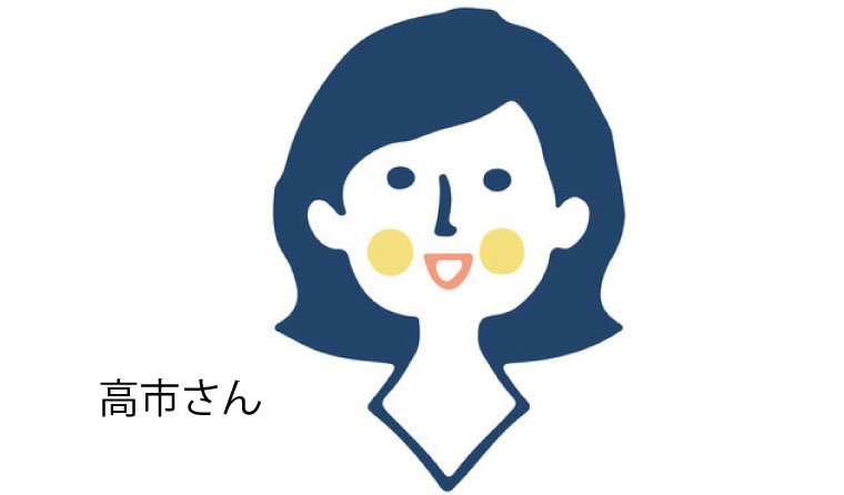 高市さん