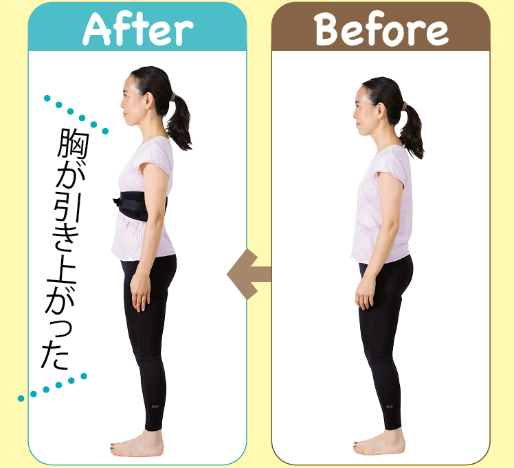 熊澤さんビフォーアフター