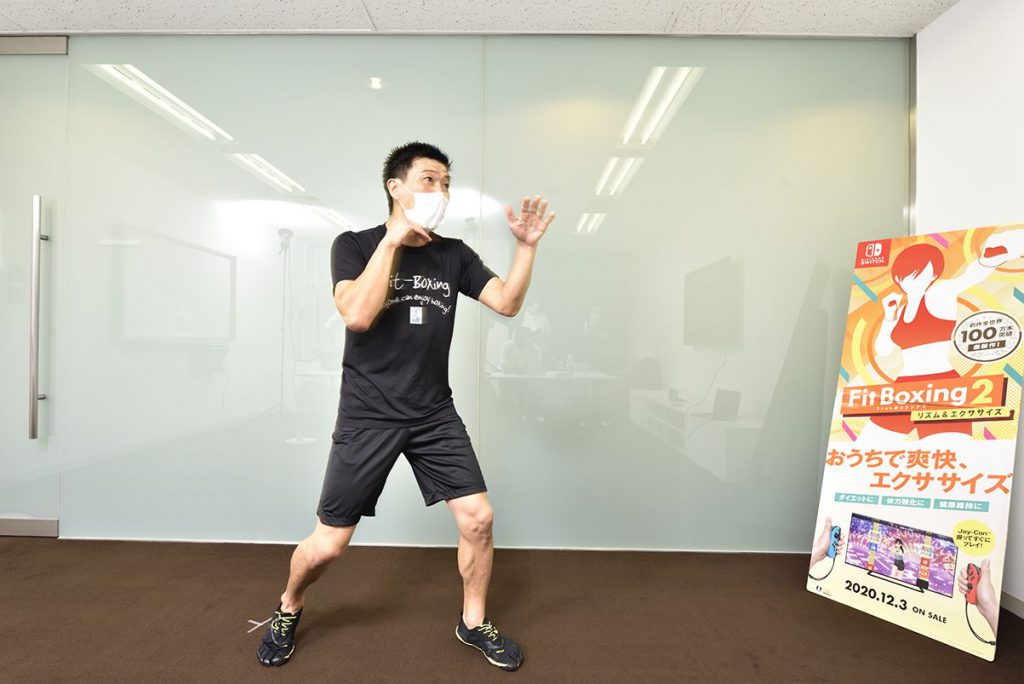fitboxing2 武藤先生