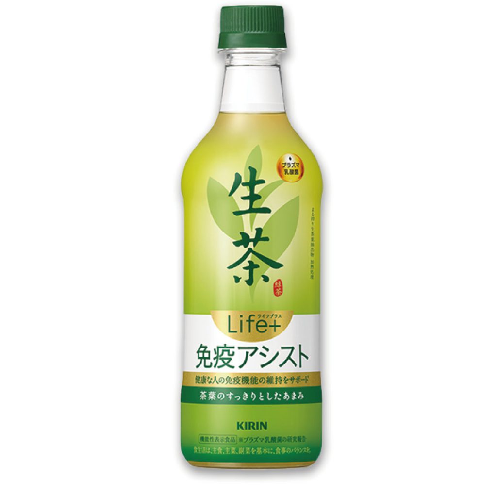 キリン 生茶 ライフプラス 免疫アシスト