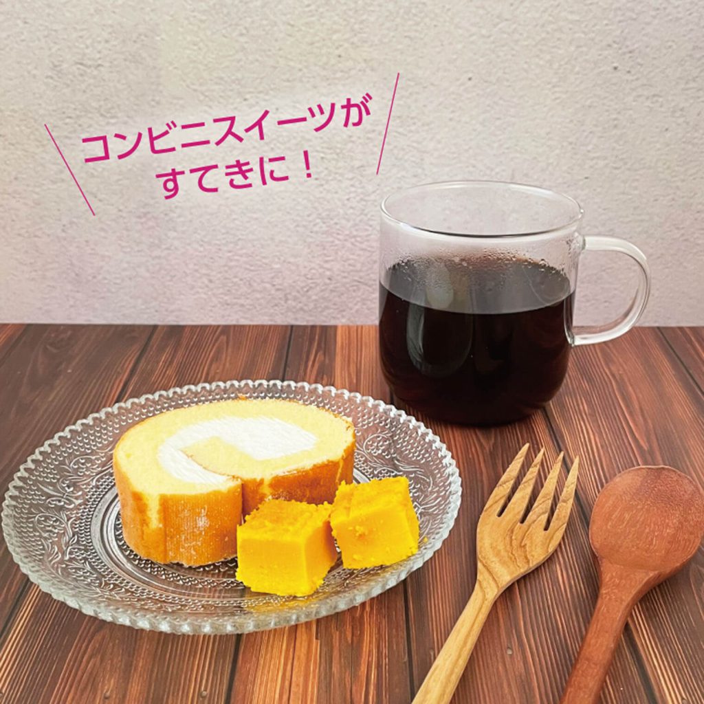 他のデザインシート「ナチュラルカフェ」を使って撮影