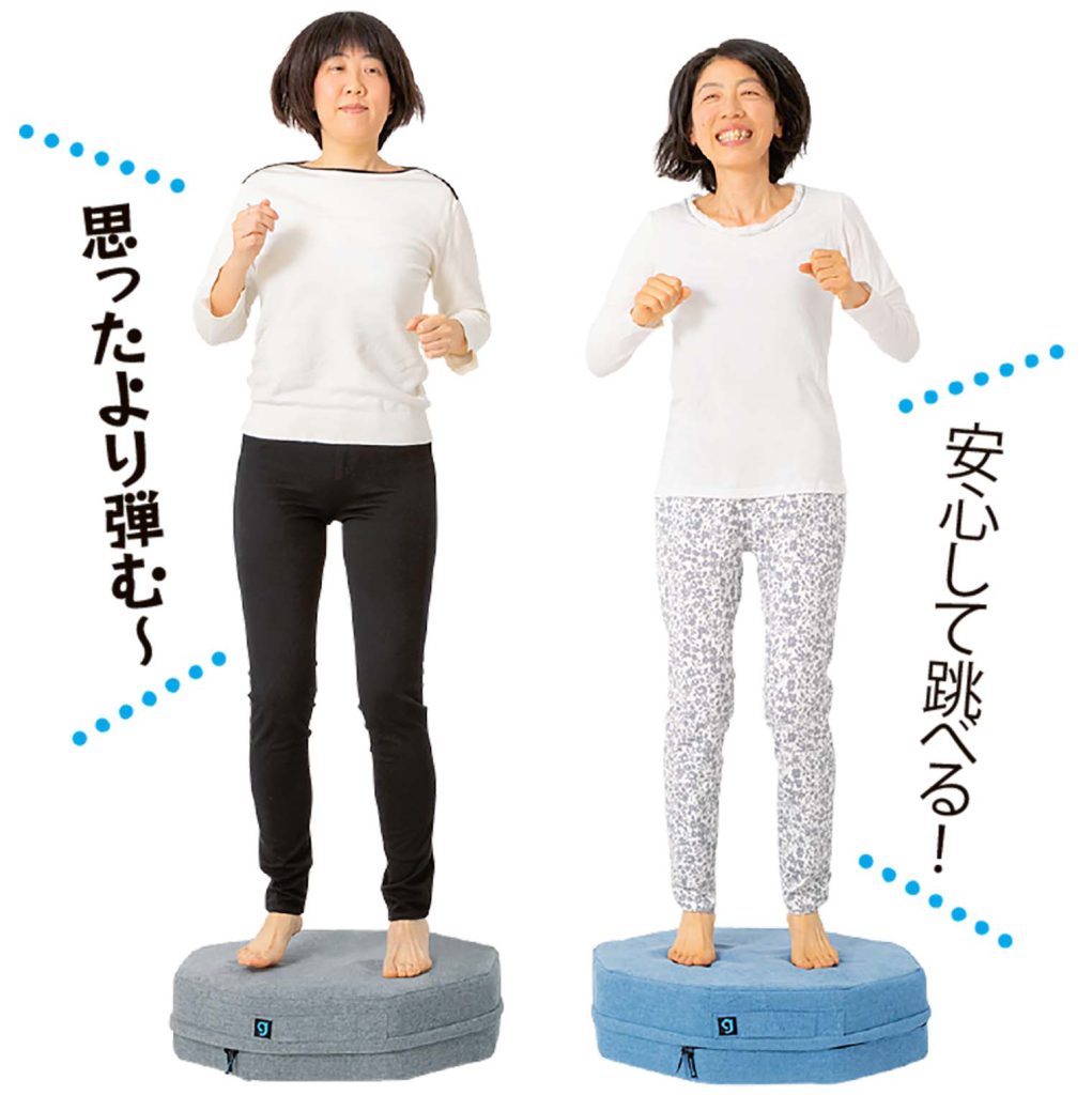 森さんと栗原さん