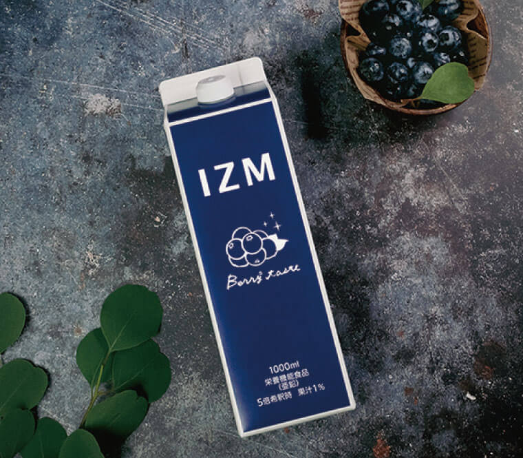 IZM BERRY BERRY TASTE