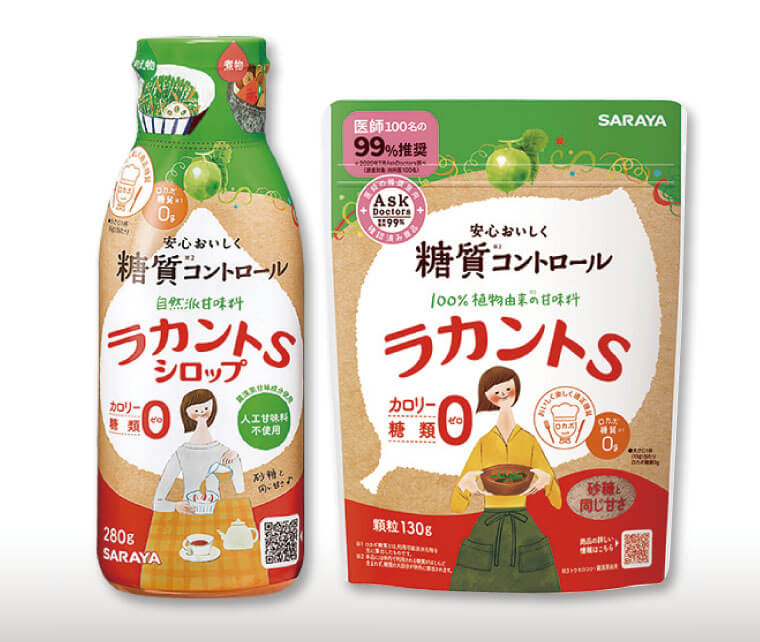 ラカントS 顆粒とシロップ