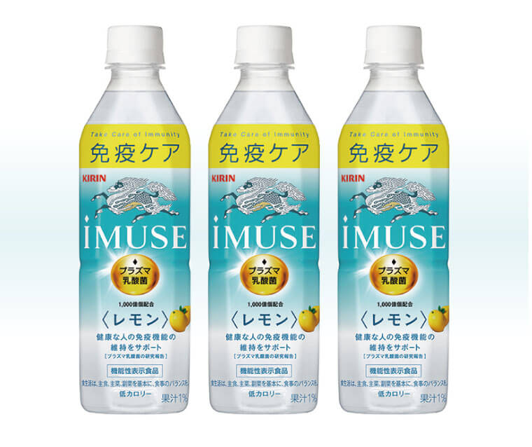 キリンiMUSE レモン
