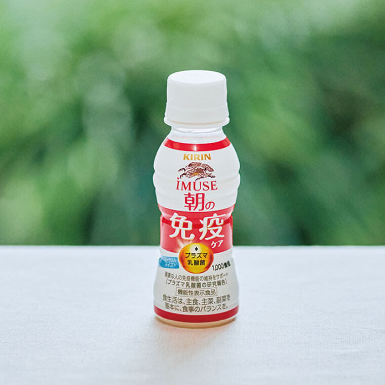 キリン iMUSE 朝の免疫ケア