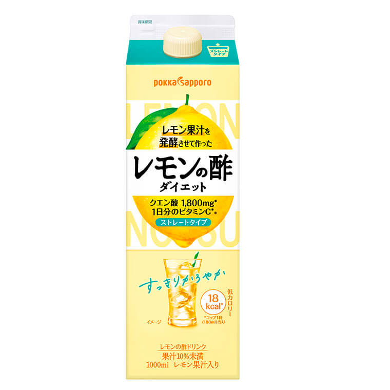 レモン果汁を発酵させて作ったレモンの酢ダイエット １リットル紙　