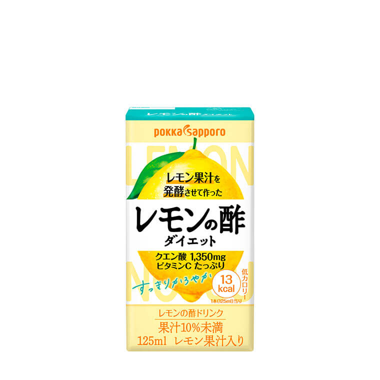 レモン果汁を発酵させて作ったレモンの酢125ml