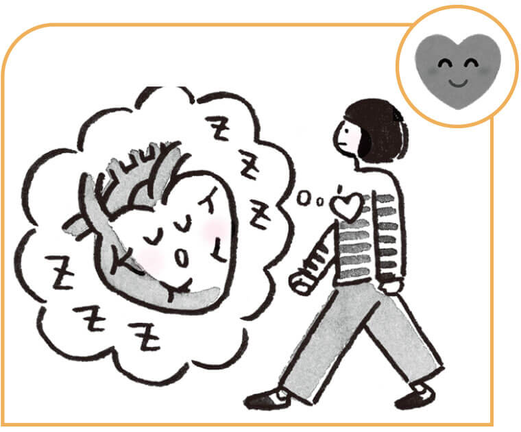 心臓だって、ほとんど休んでいる