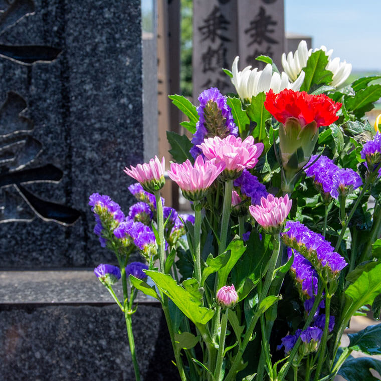 供花