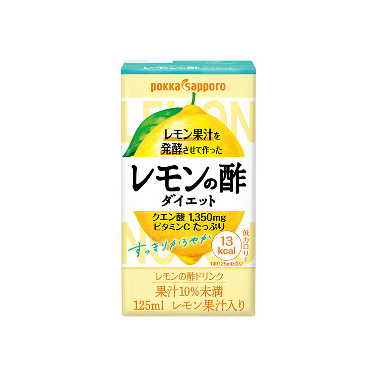 レモン果汁を発酵させて作ったレモンの酢ダイエット 125ml紙