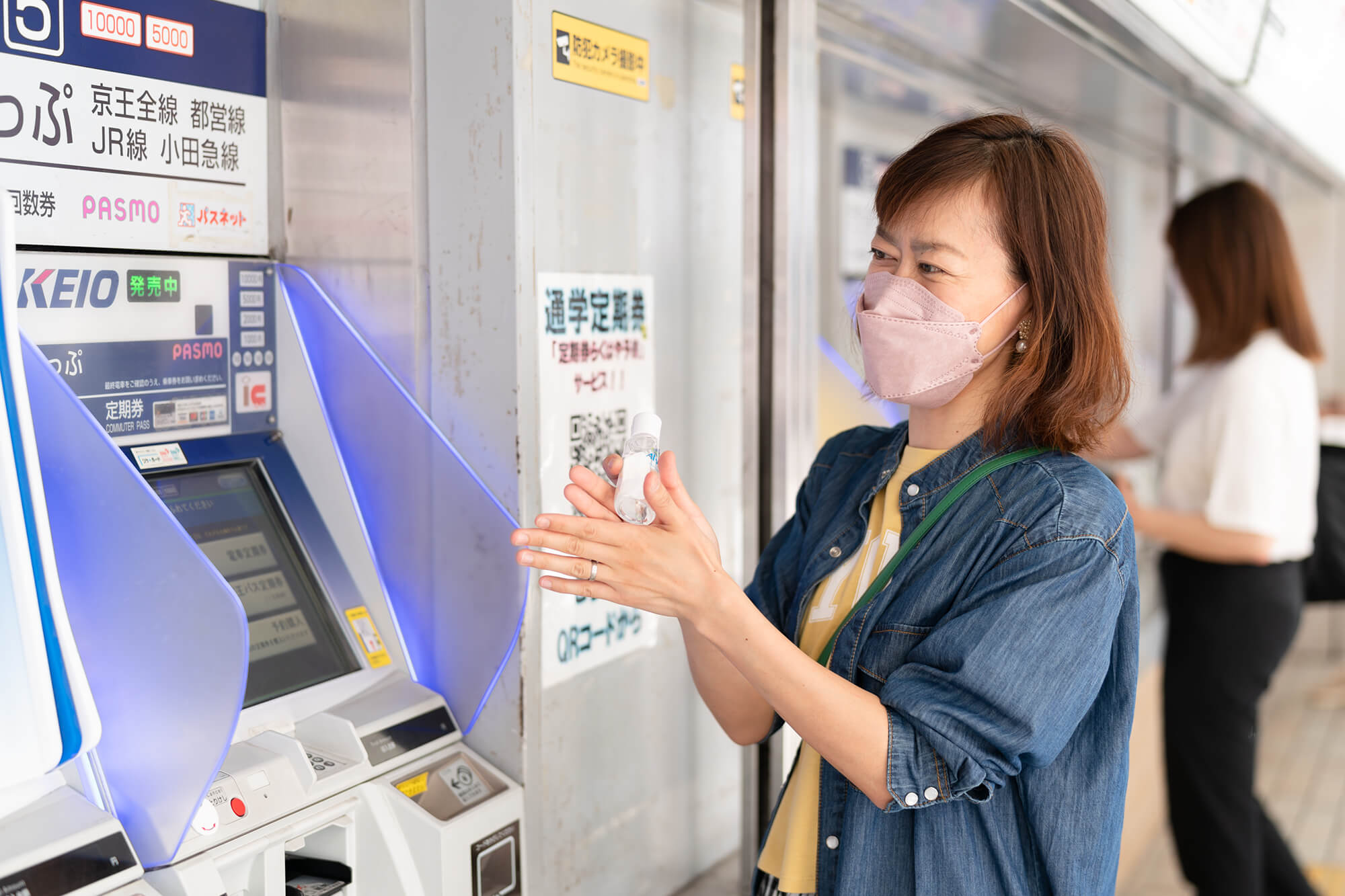 駅券売機