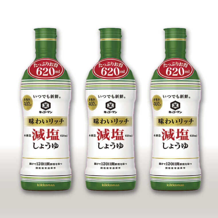 キッコーマン いつでも新鮮 味わいリッチ減塩しょうゆ