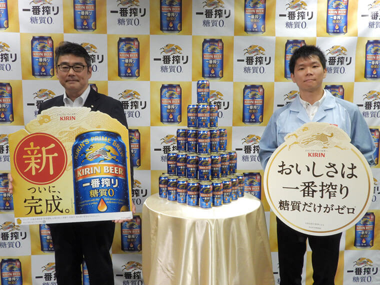 キリンビール株式会社山田雄一さん（写真左）山口景平さん（写真右）