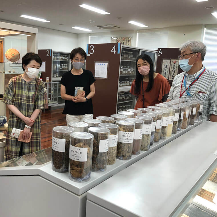 漢方の紹介