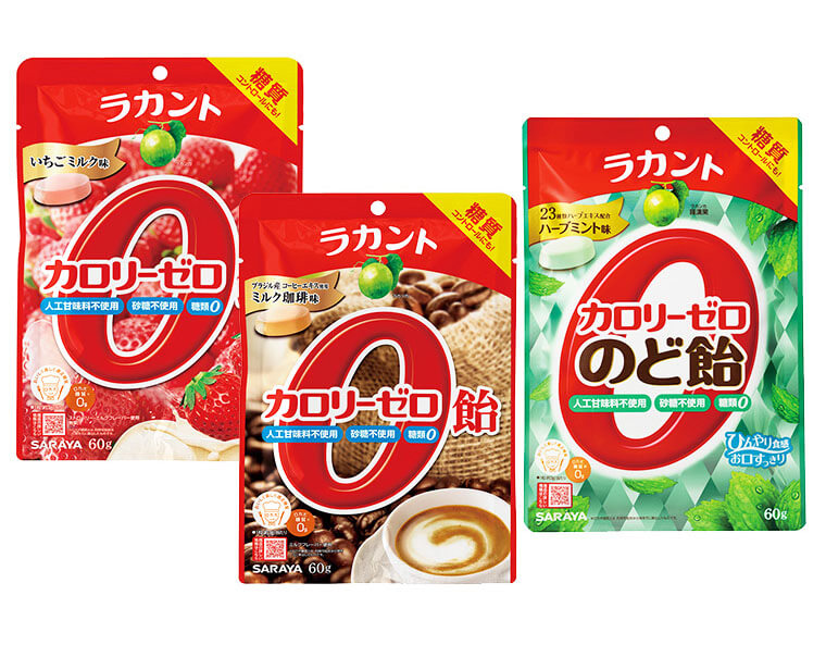 ラカント カロリーゼロ飴