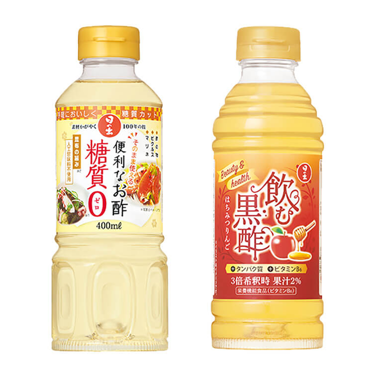 便利なお酢糖質ゼロ、飲む黒酢はちみつりんご