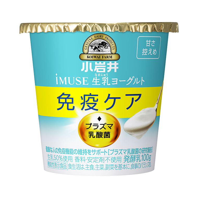 iMUSEヨーグルト甘さ控えめ100g