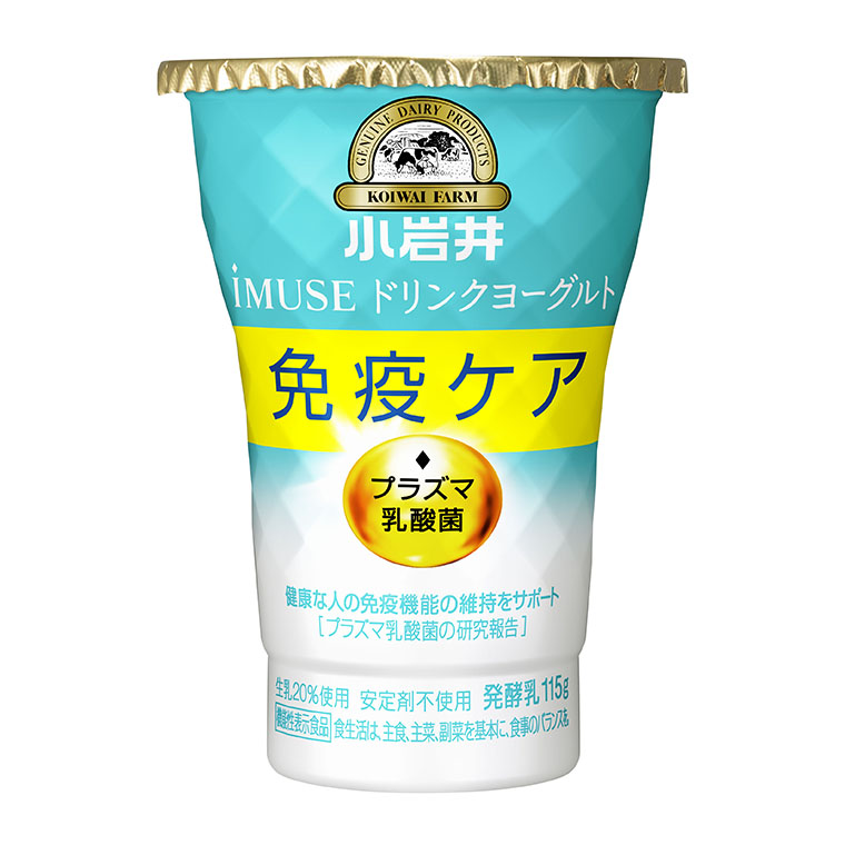 iMUSEヨーグルトドリンク