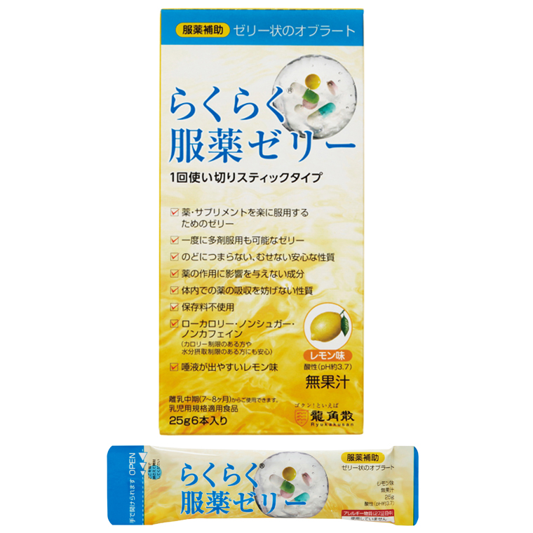 らくらく服薬ゼリー スティックタイプ