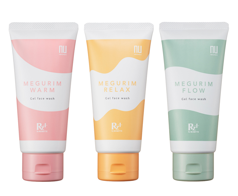 MEGURIM by Rz+