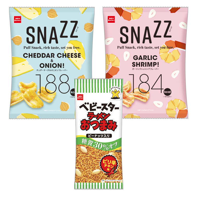 ベビースターラーメンおつまみ ピリ辛チキン味 糖質30%オフ他、詰め合わせ