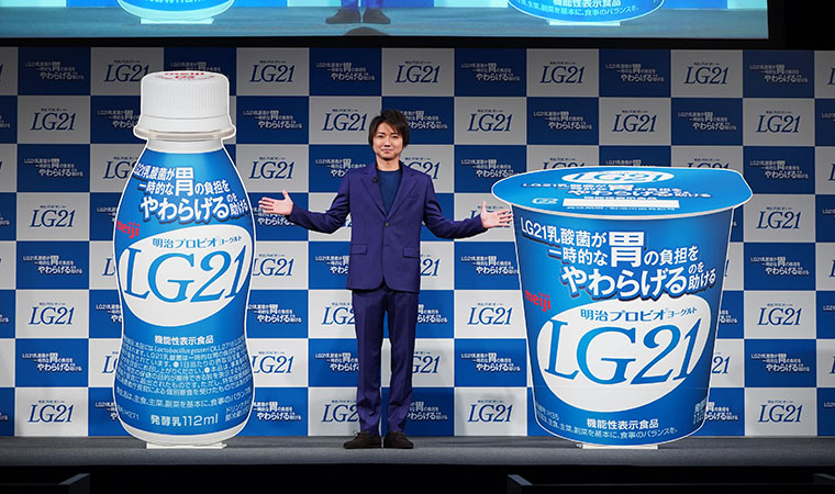 明治プロピオヨーグルトLG21発表会