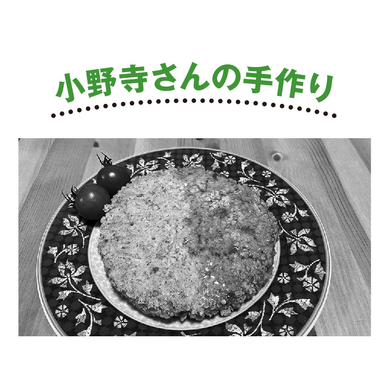 オートミールで即席防災食を作る