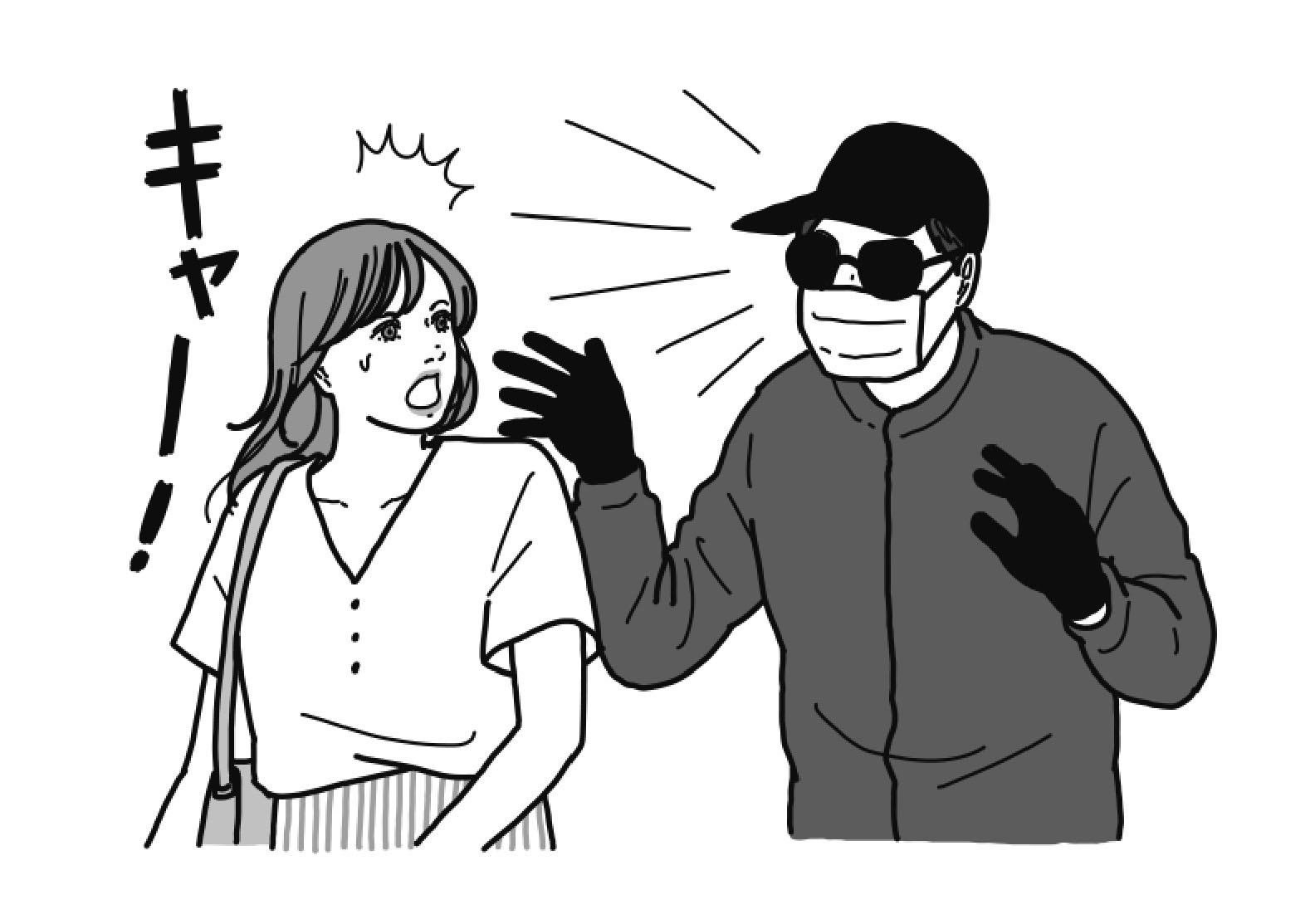 簡単な護身術で撃退! 防犯