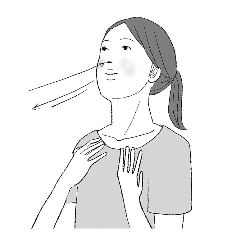 鼻から息を吸い口から吐く