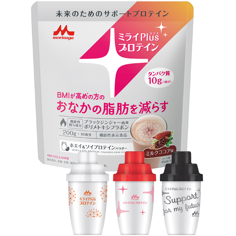 ミライPlusプロテイン+専用シェイカー