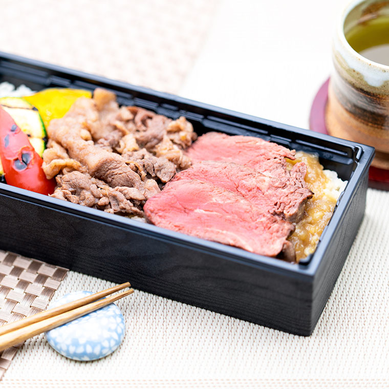 弁当