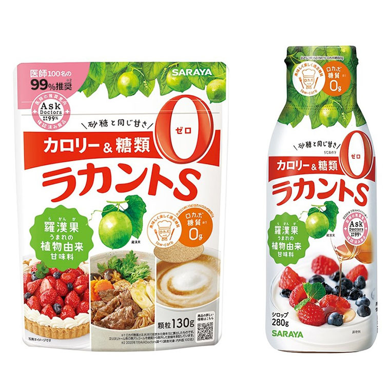 ラカントS　健康食品売り場用