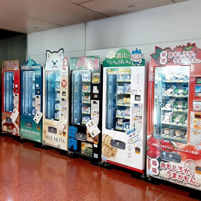 自動販売機