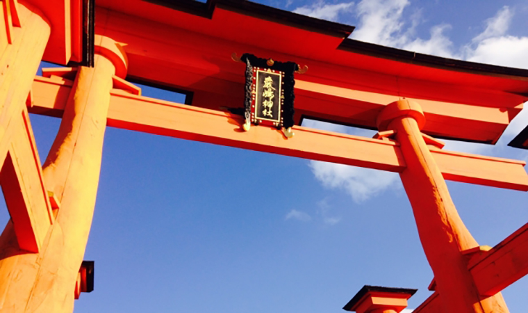 厳島神社