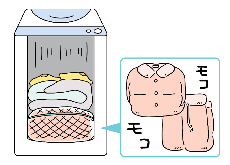 かさばる部屋着は洗濯機の一番下へ