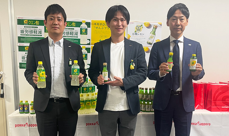 ポッカの社員