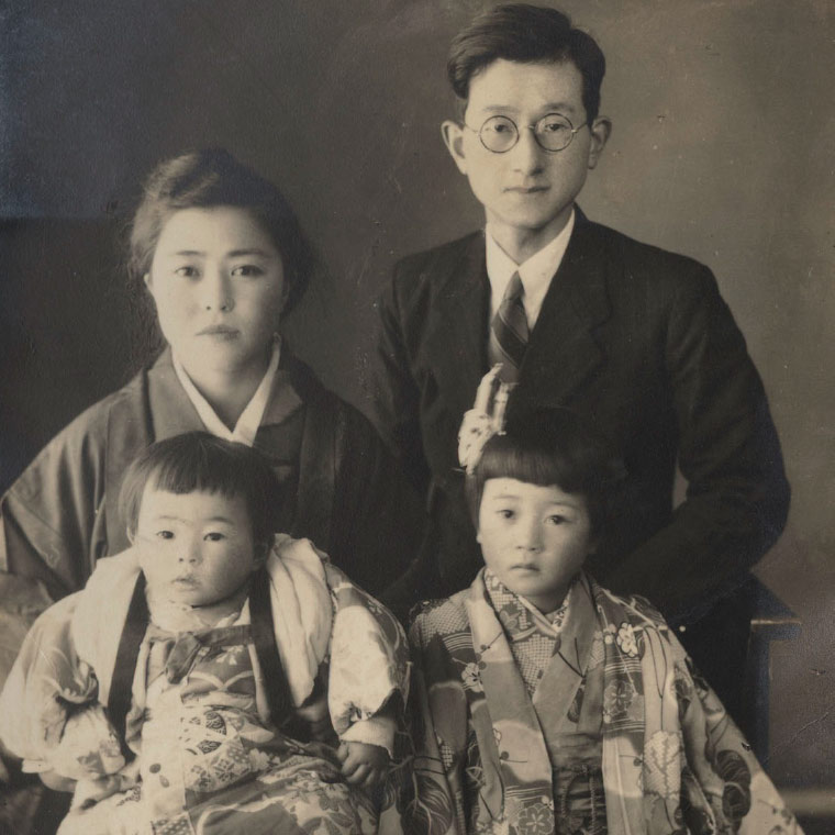 amano_1945