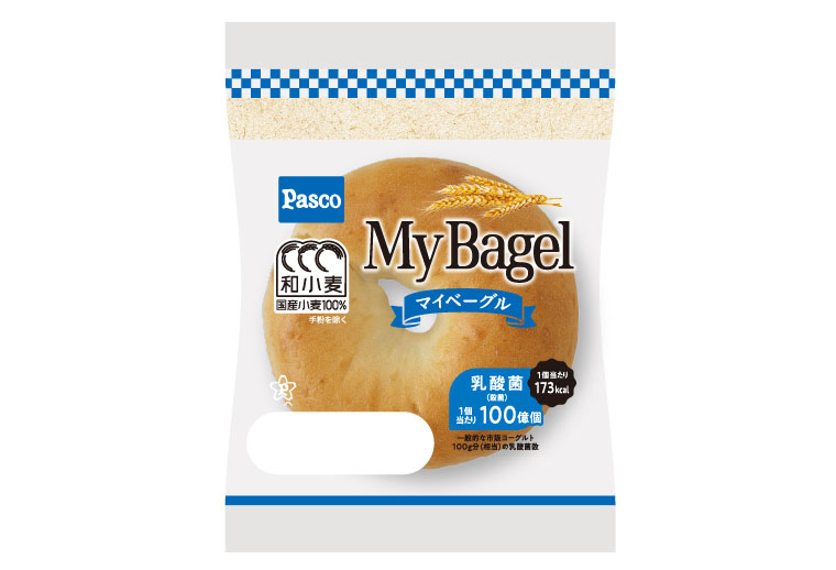 My Bagel