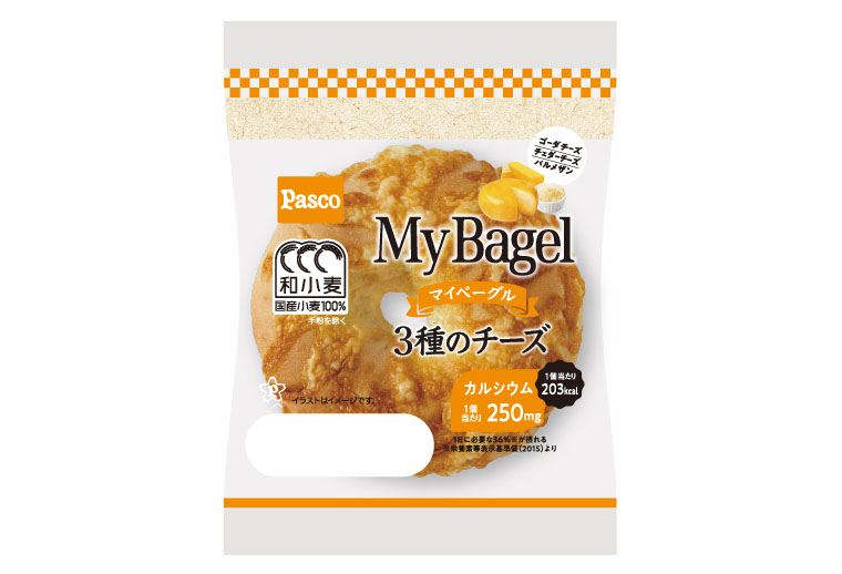 My Bagel 3種のチーズ